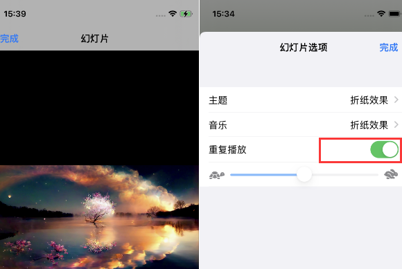 头屯河苹果14维修店分享iPhone14相册视频如何循环播放