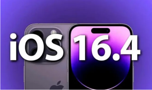 头屯河苹果14维修分享：iPhone14可以升级iOS16.4beta2吗？ 