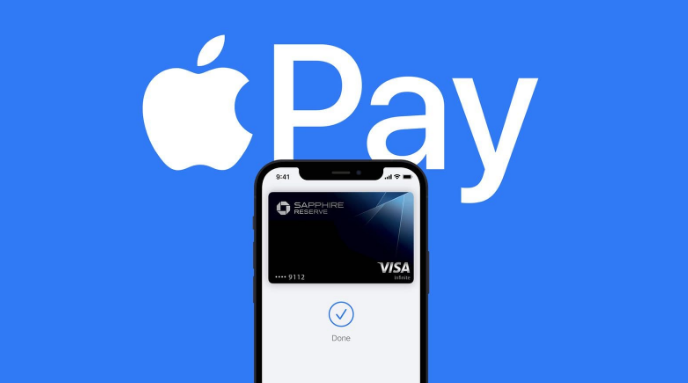 头屯河苹果14服务点分享iPhone 14 设置 Apple Pay 后，锁屏密码不正确怎么办 