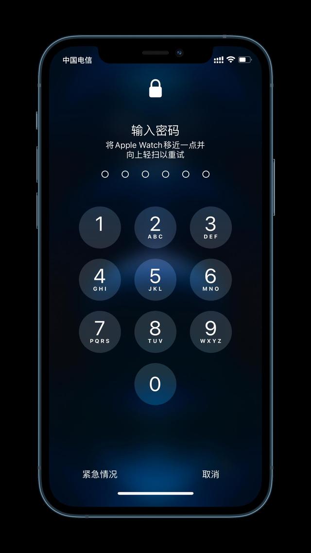 头屯河苹果手机维修分享Apple Watch解锁iPhone功能效果怎么样 