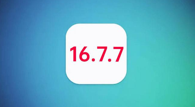 头屯河苹果手机维修分享iOS 16.7.7正式版升级_iOS 16.7.7 正式版一键刷机教程 